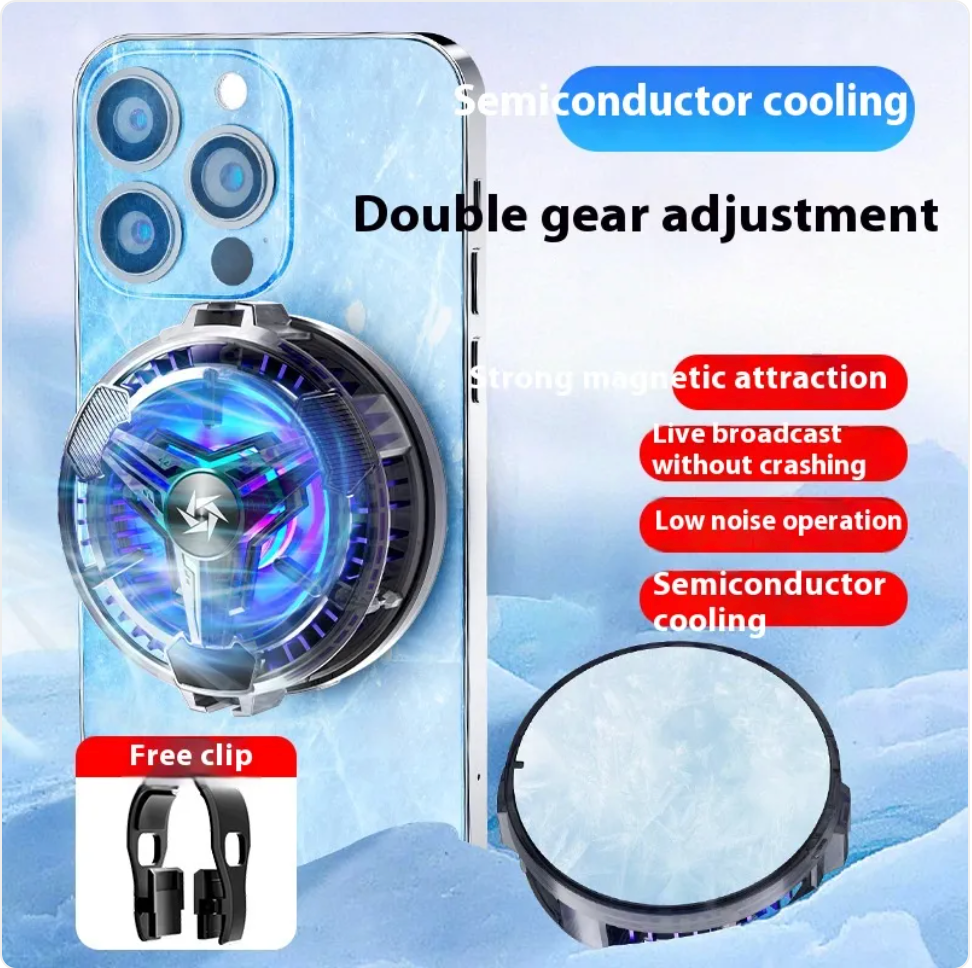 Semiconductor Magnetic Phone Radiator