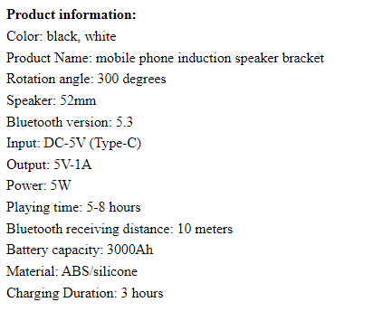 Folding Mobile Phone Bracket