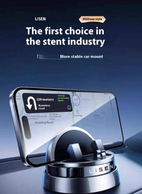 360° Swivel Phone Mount