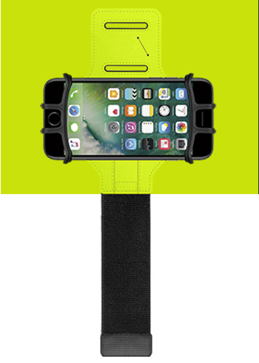 Mobile Phone Arm Pack for Active Use