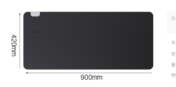 Wireless Charging Desk Mat