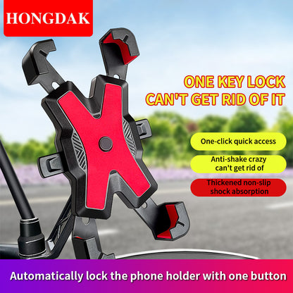 Four-Claw Mobile Phone Holder for Riding
